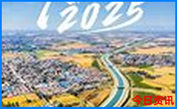 阿拉尔市有什么旅游景点
