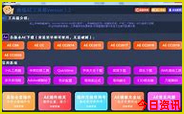内蒙古5天自驾游最佳路线