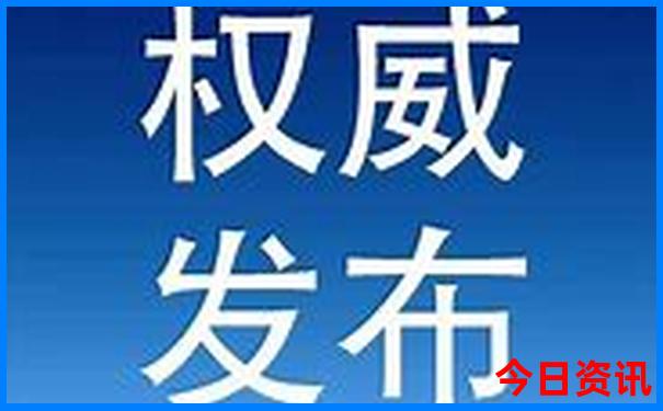 昌邑十大免费景区